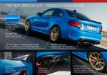 BMW M2 CS 2019 года (WW)